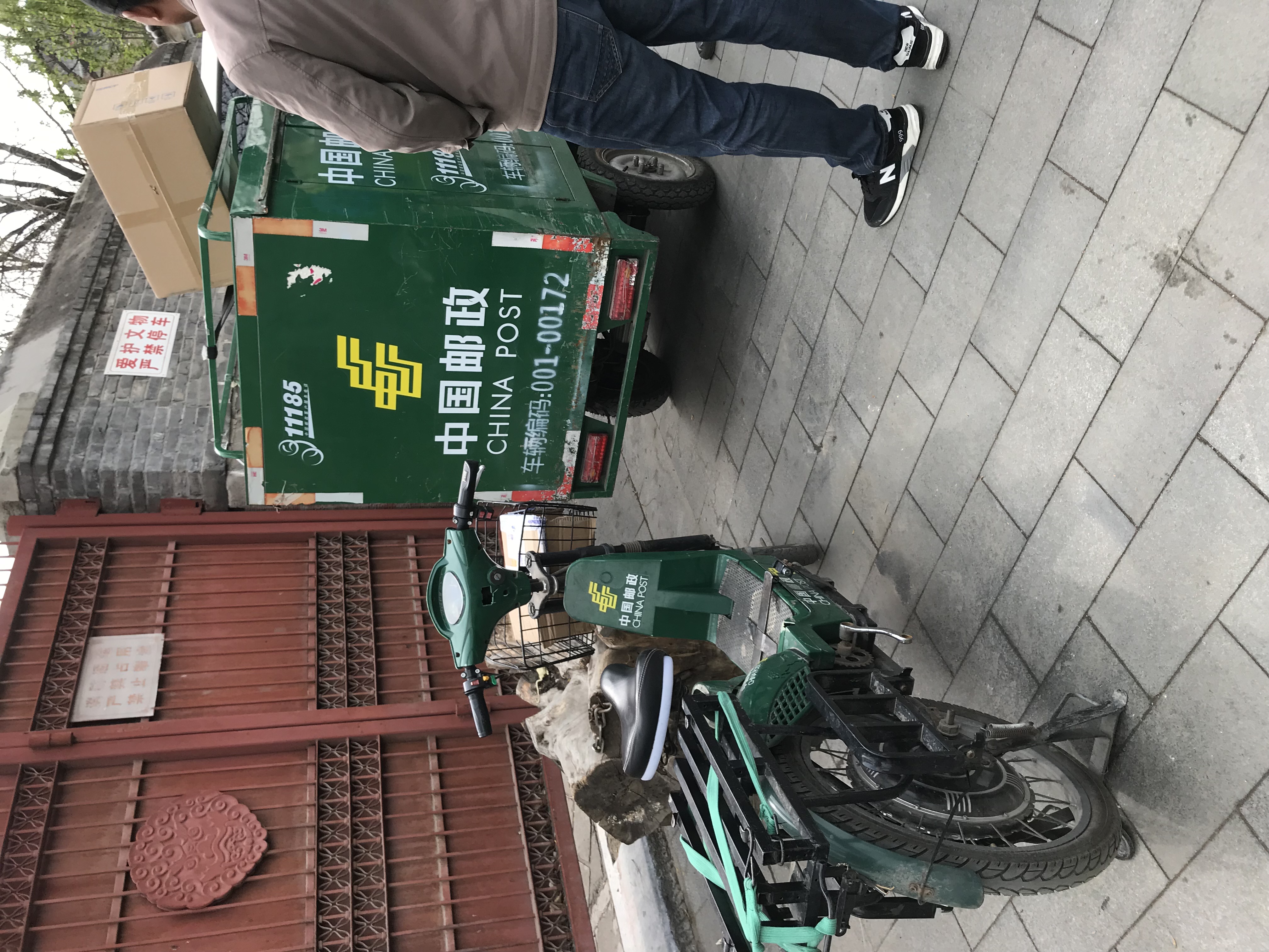 ./2018/03 - Viking China/10 - Hutong/IMG_5868.JPG